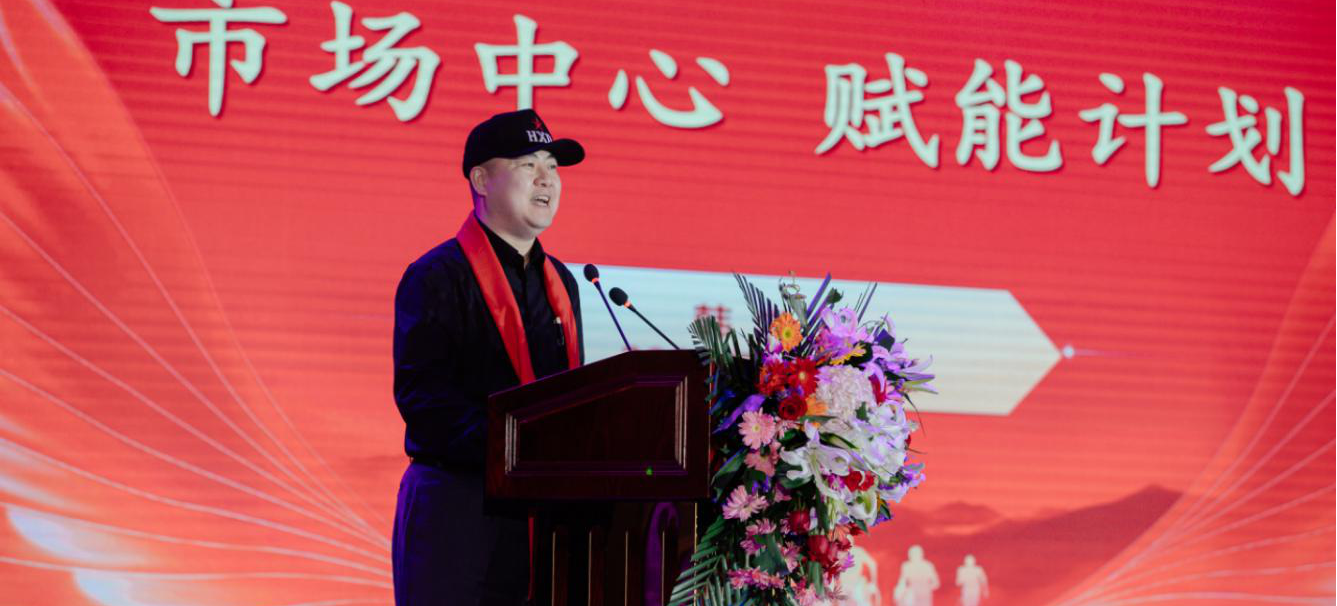 星空官网中国官方网站