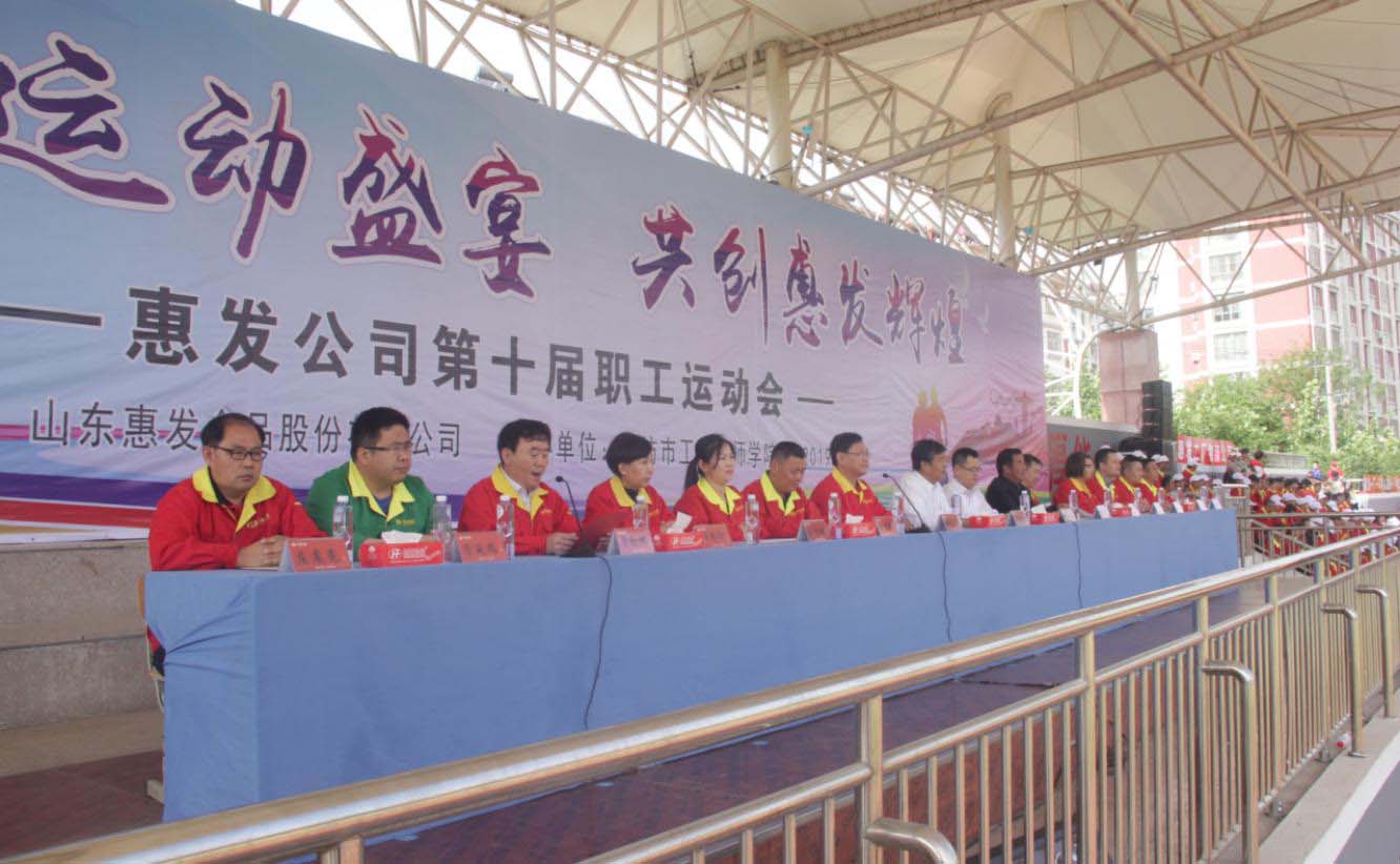 星空官网中国官方网站