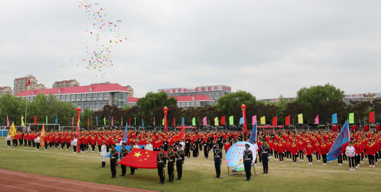 星空官网中国官方网站