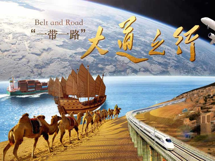 星空官网中国官方网站