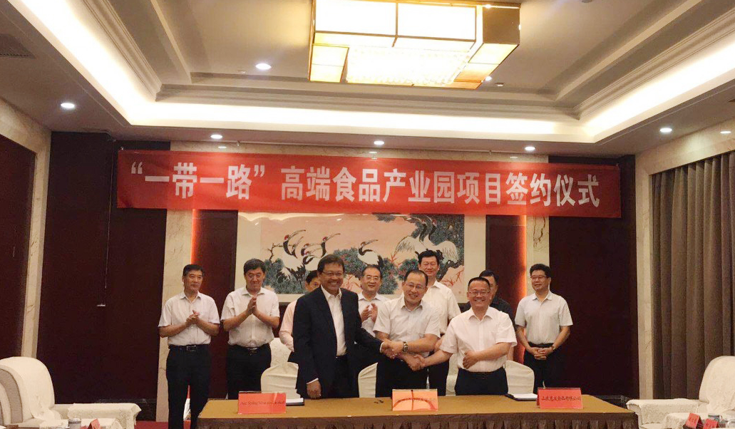 星空官网中国官方网站