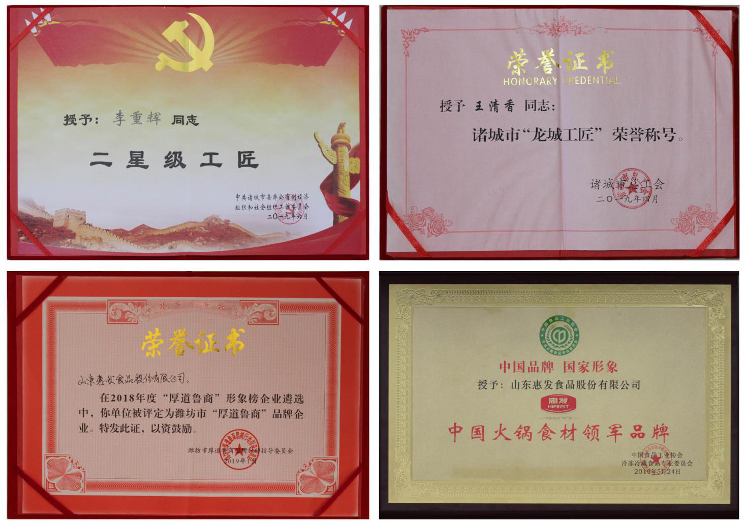 星空官网中国官方网站
