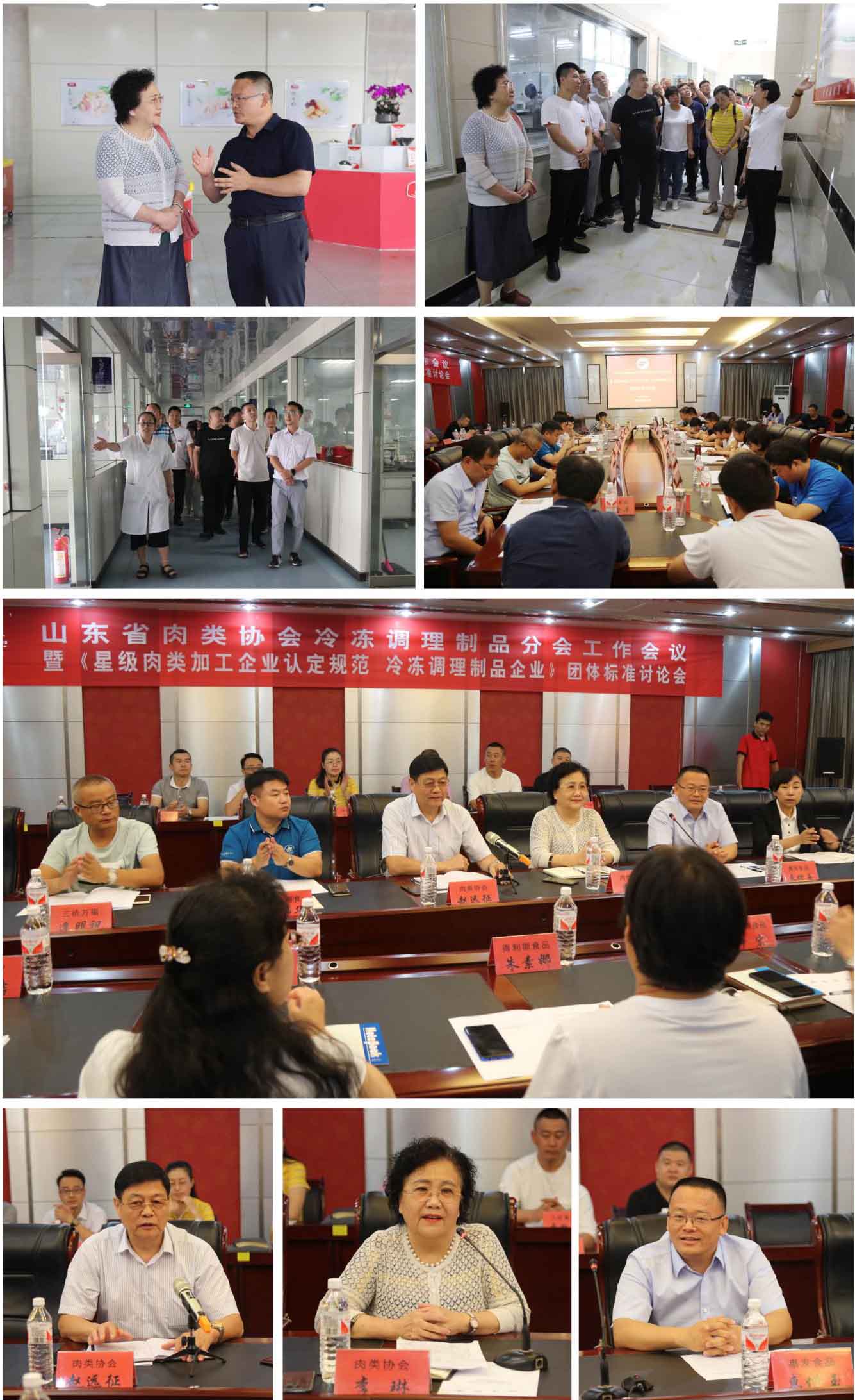 星空官网中国官方网站