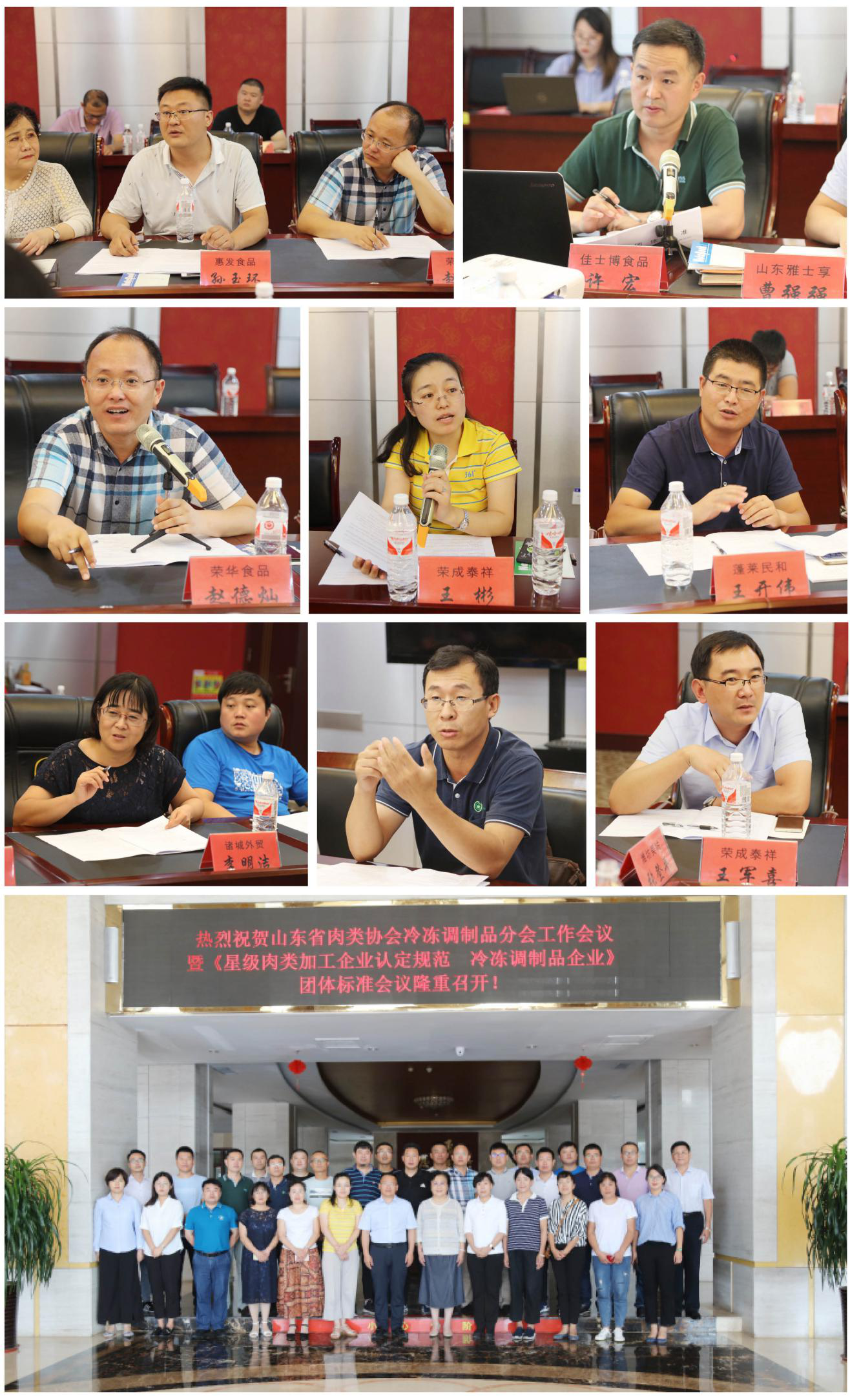 星空官网中国官方网站