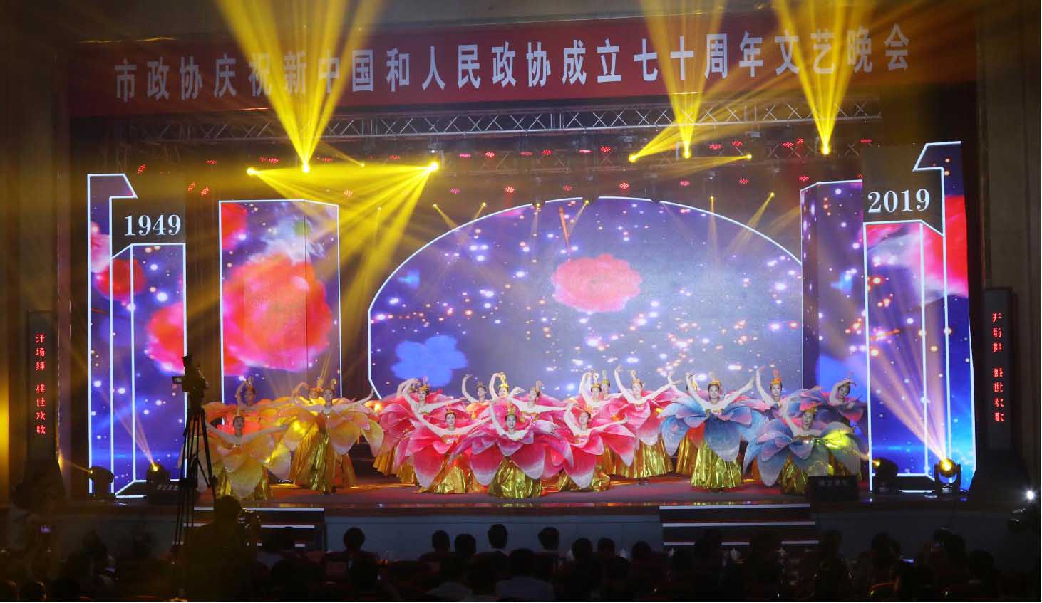 星空官网中国官方网站