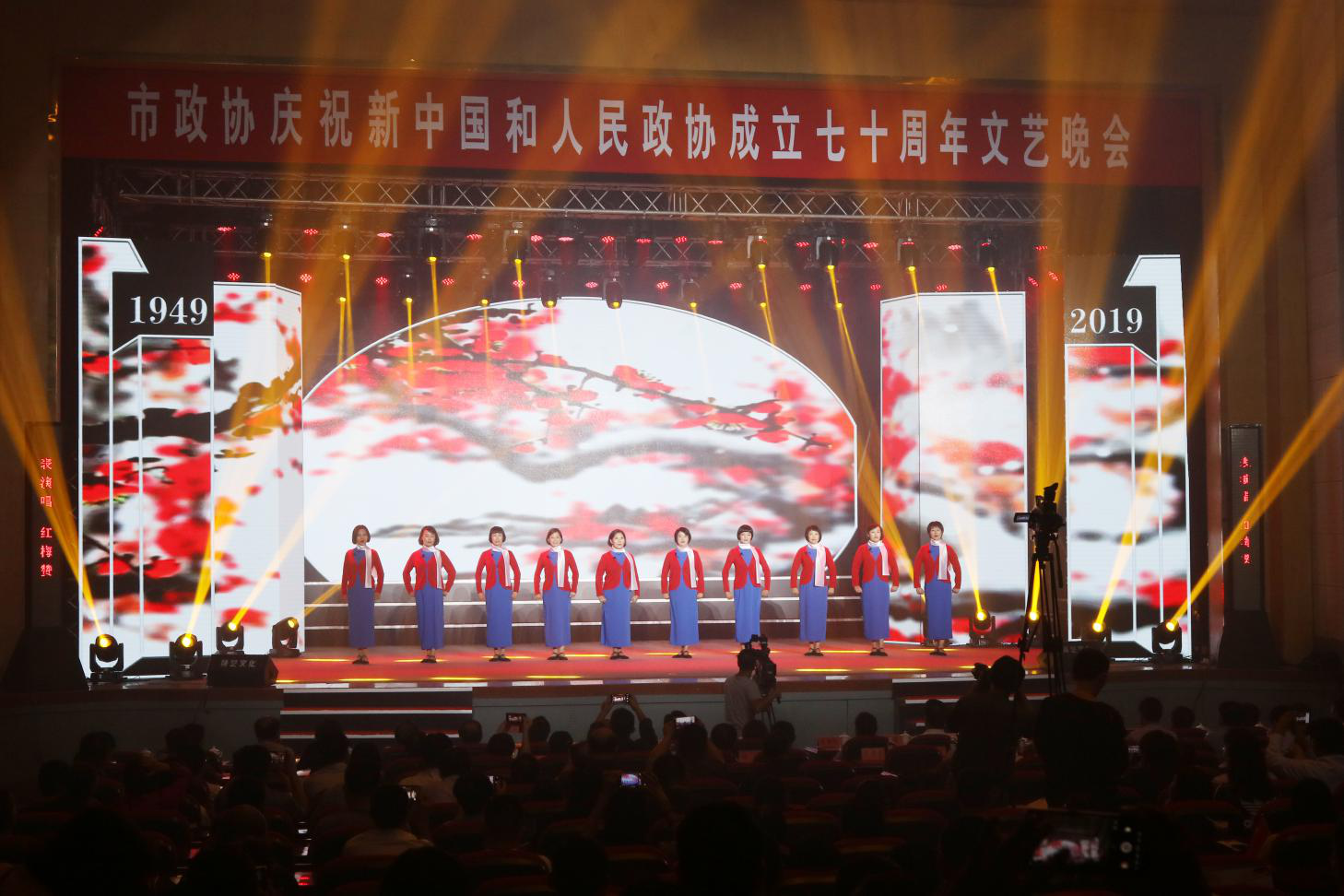 星空官网中国官方网站