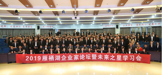星空官网中国官方网站