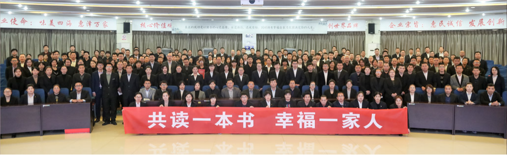 星空官网中国官方网站