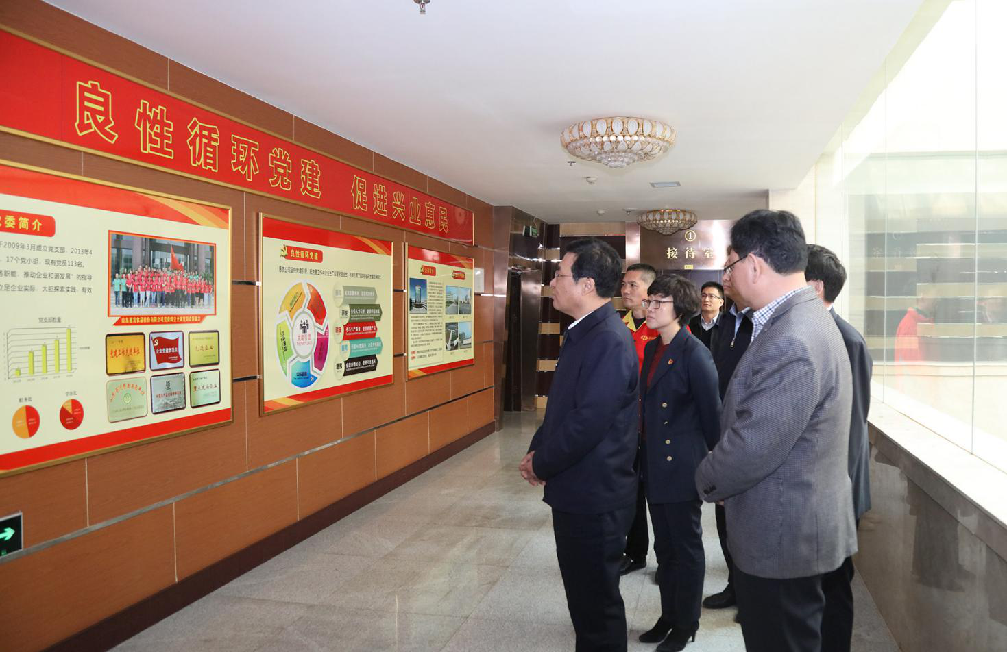 星空官网中国官方网站