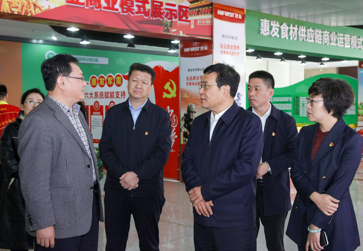 星空官网中国官方网站