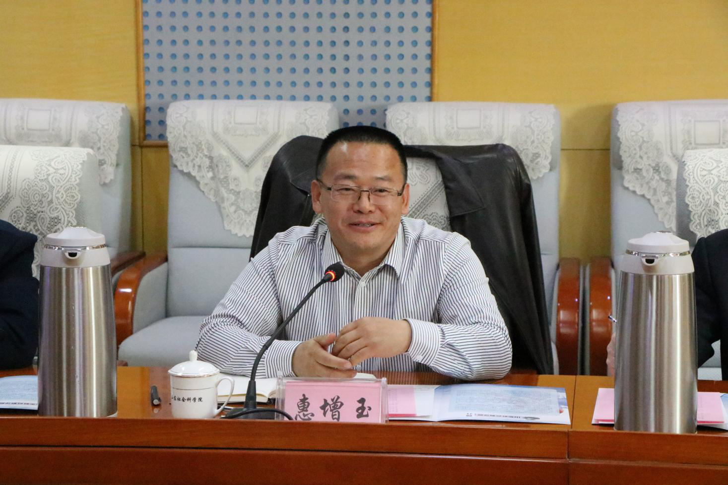 星空官网中国官方网站