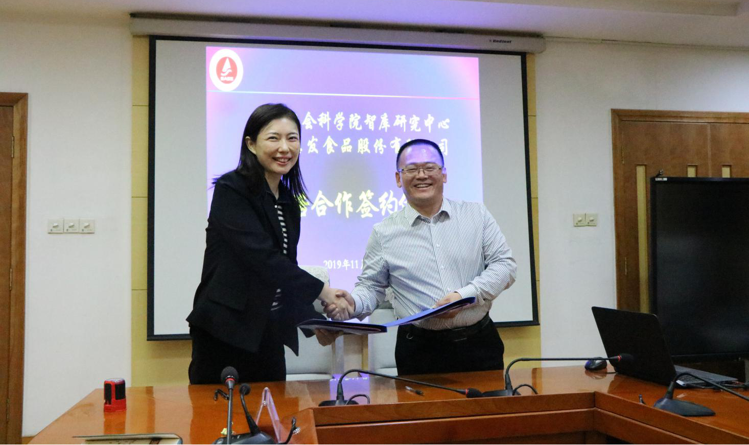 星空官网中国官方网站