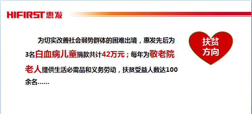 星空官网中国官方网站