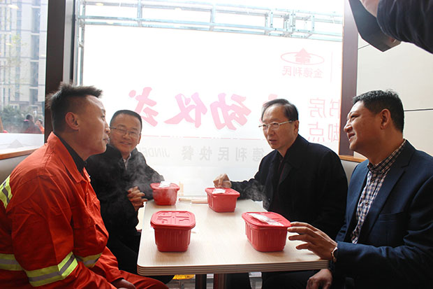 星空官网中国官方网站