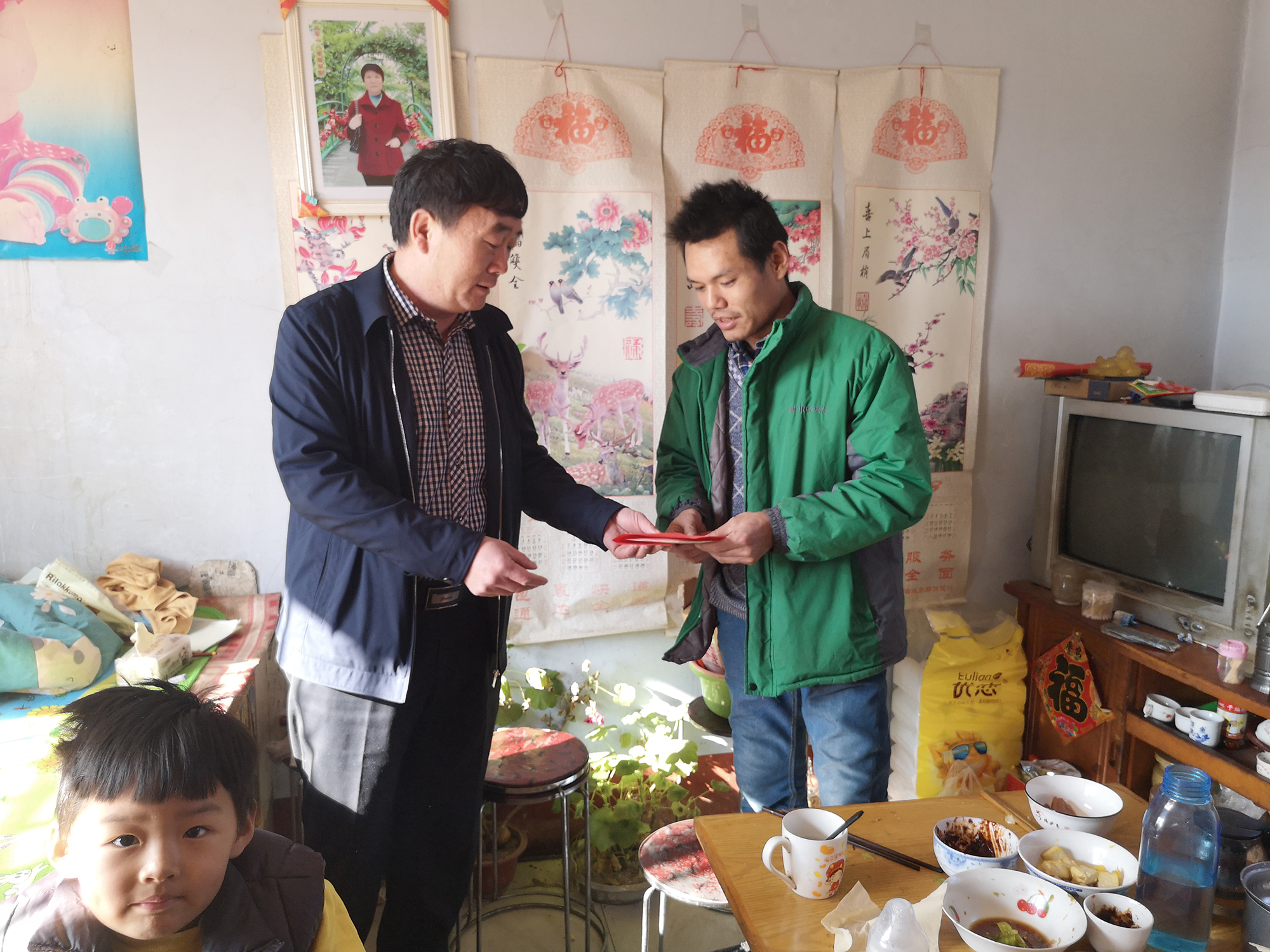 星空官网中国官方网站