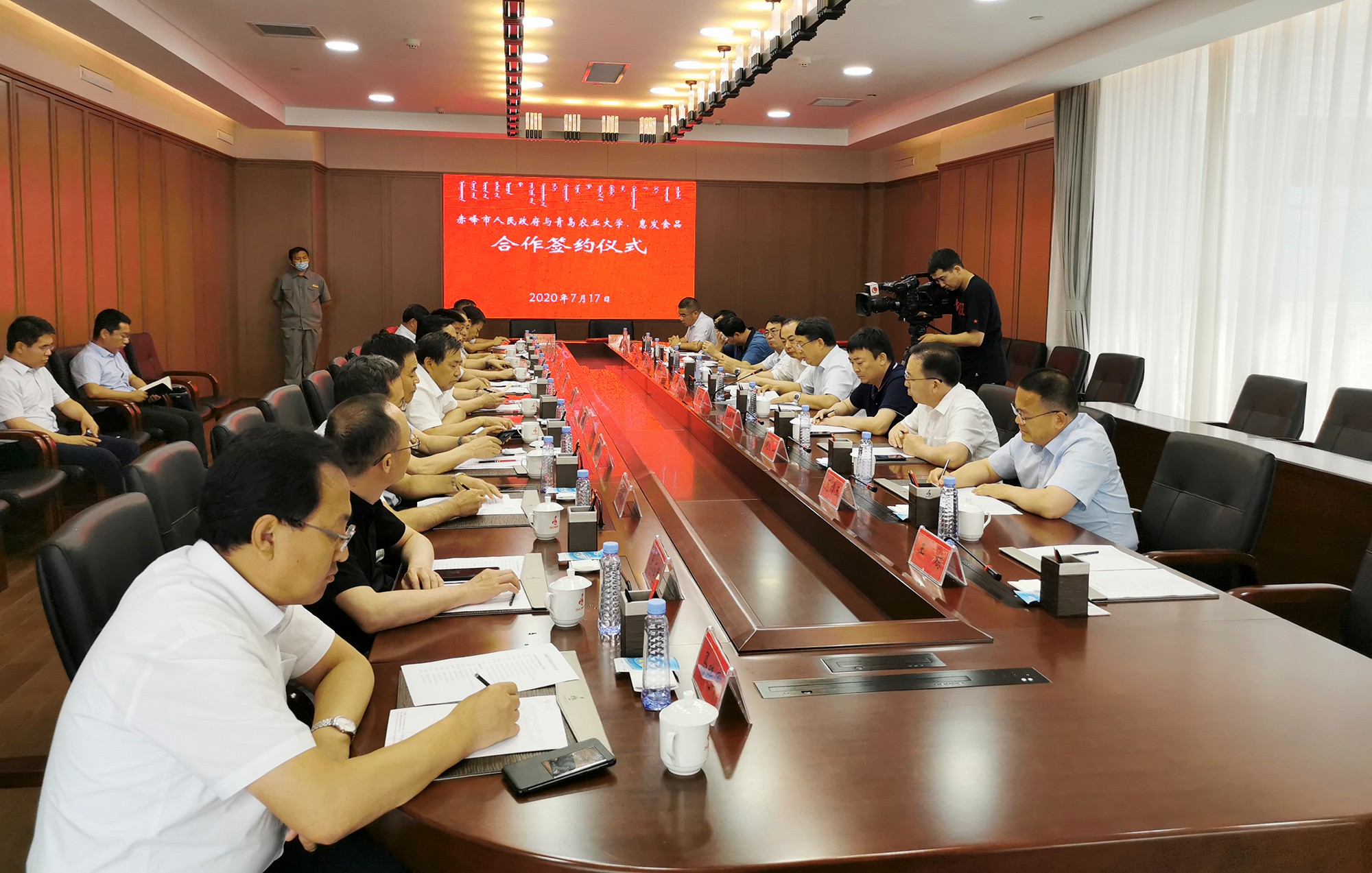 星空官网中国官方网站