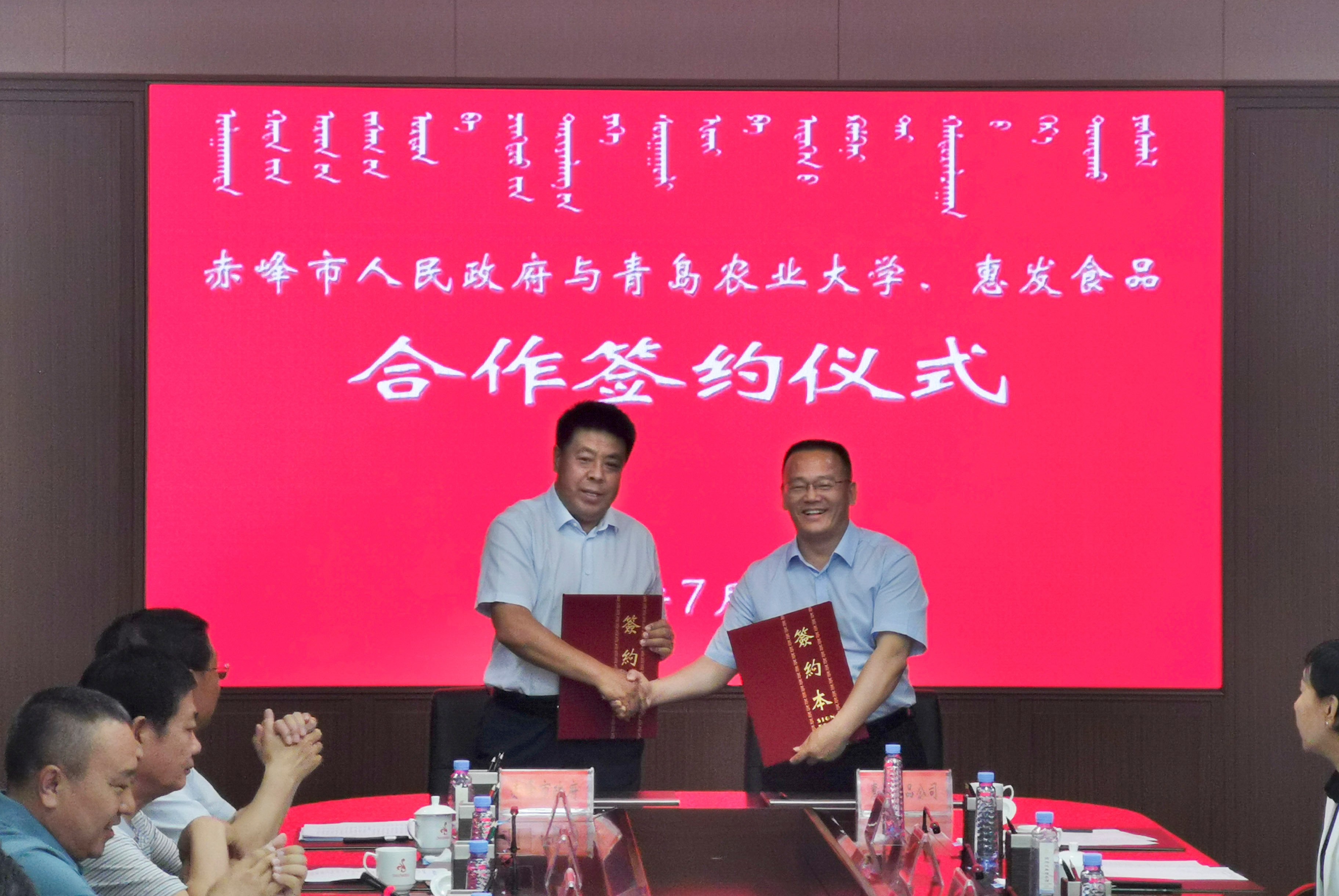 星空官网中国官方网站