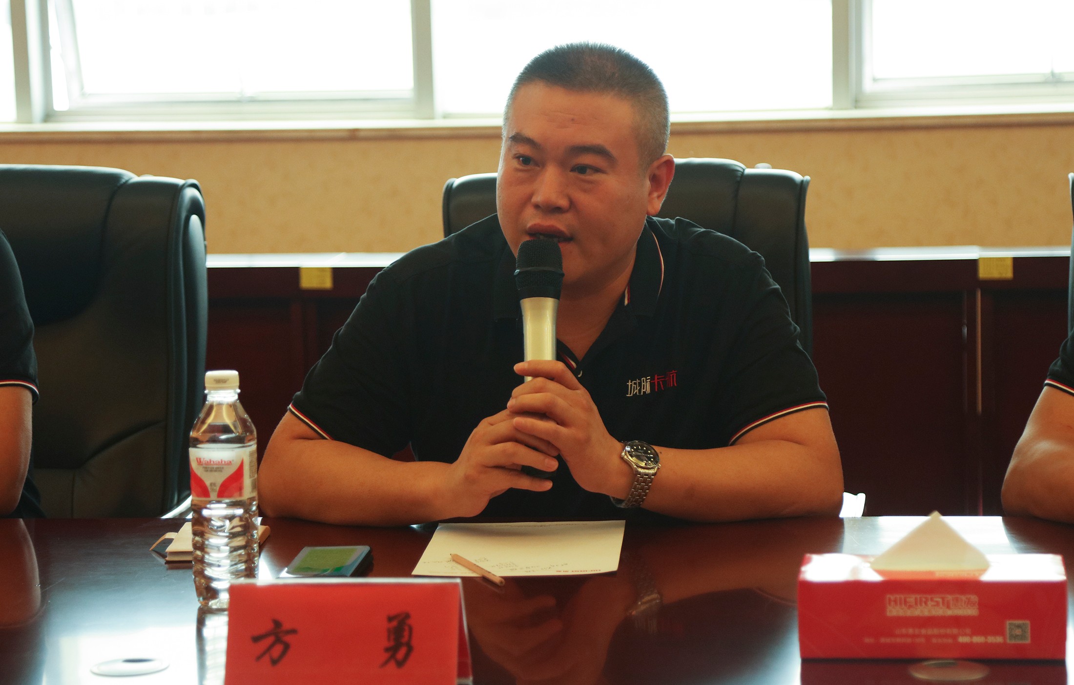 星空官网中国官方网站