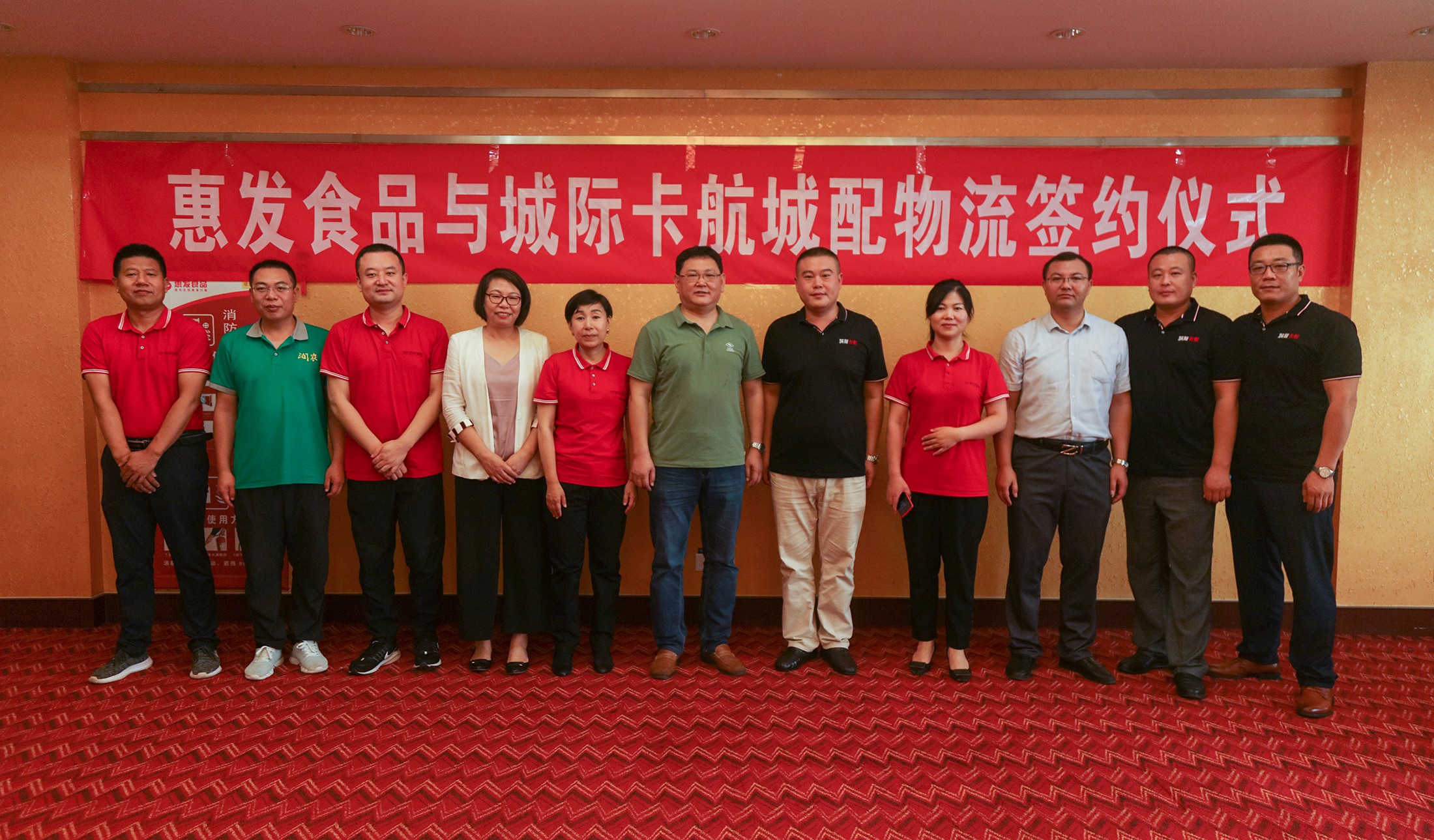 星空官网中国官方网站