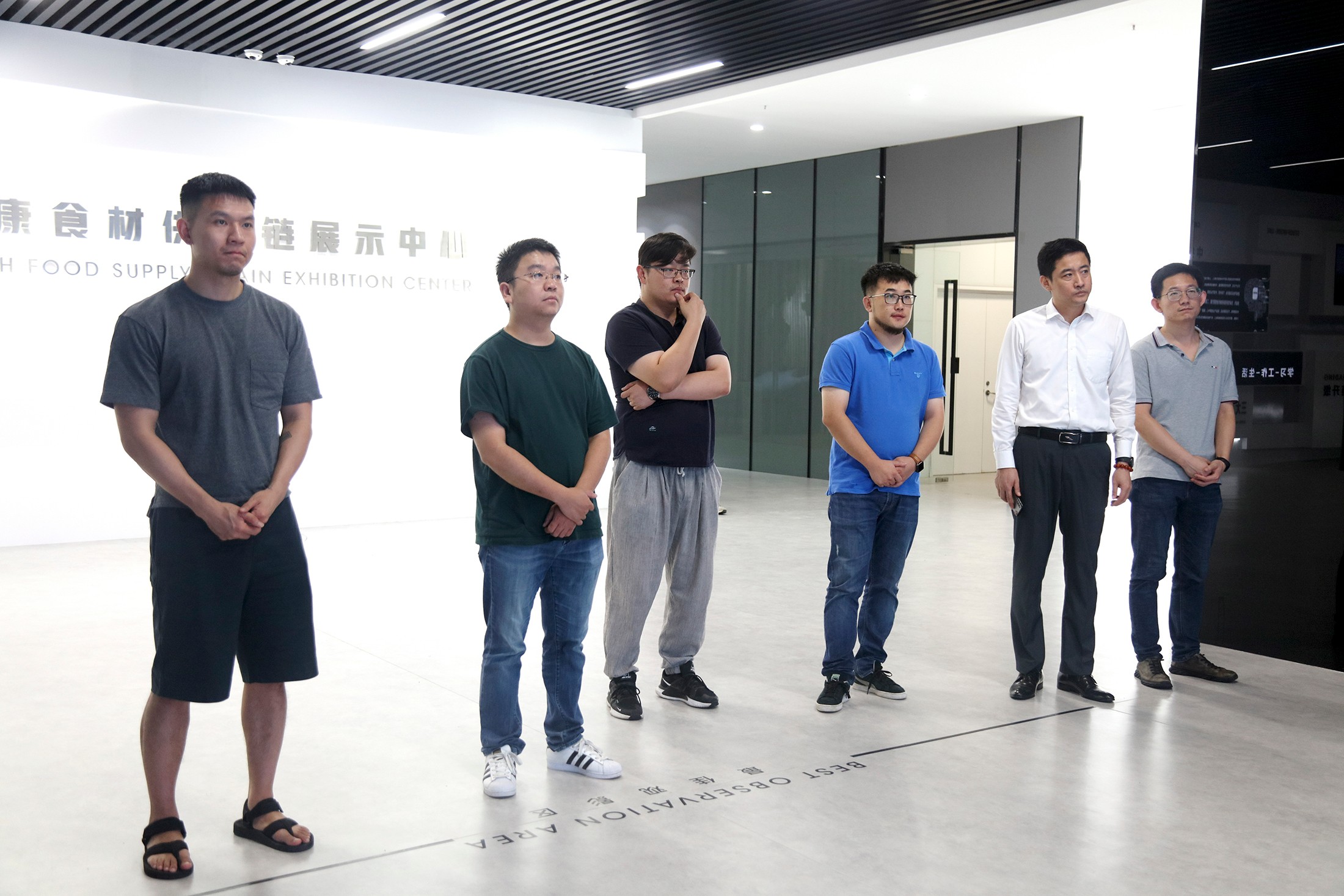 星空官网中国官方网站