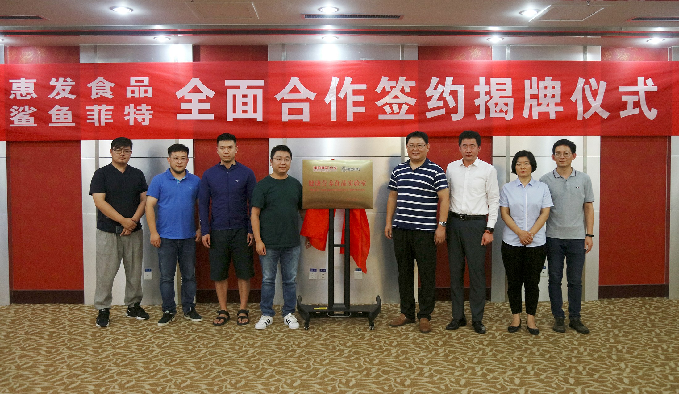 星空官网中国官方网站